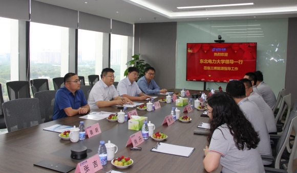 東(dōng)北(běi)電(diàn)力大(dà)學領導一(yī)行(xíng)莅臨三晖能(néng)源指導工(gōng)作(zuò)