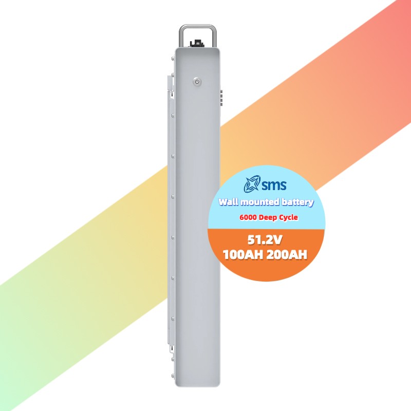 SMS-51.2v100ah壁挂式電(diàn)池