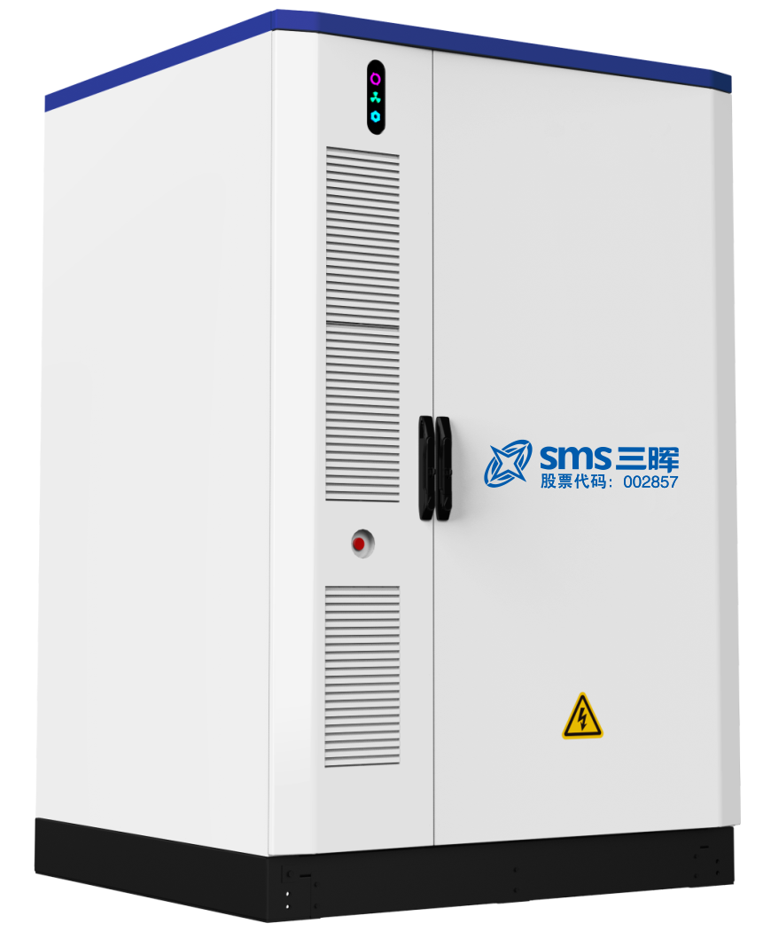 S5-分(fēn)布式戶外(wài)櫃（液冷(lěng)）