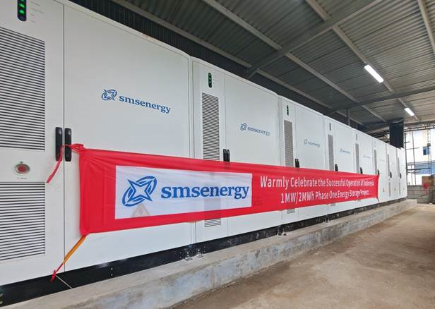 三晖能(néng)源印度尼西(xī)亞工(gōng)商業(yè)儲能(néng)項目成功投運