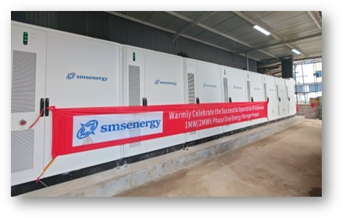 印度尼西(xī)亞 2MWh 項目