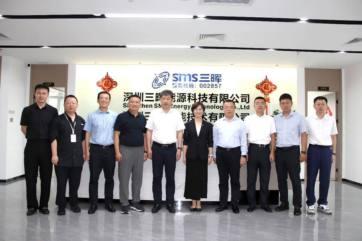 東(dōng)北(běi)電(diàn)力大(dà)學能(néng)源與動力工(gōng)程學院領導一(yī)行(xíng)莅臨三晖能(néng)源指導工(gōng)作(zuò)